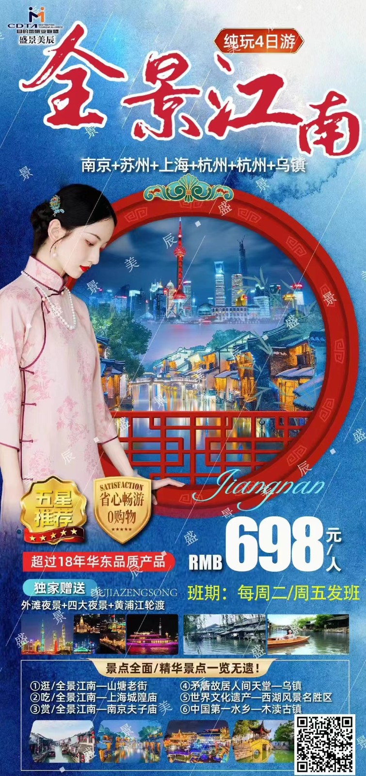微信图片_20240617085620.jpg 微信图片_20240617085620.jpg