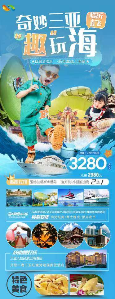 微信图片_20240708092144.jpg 微信图片_20240708092144.jpg
