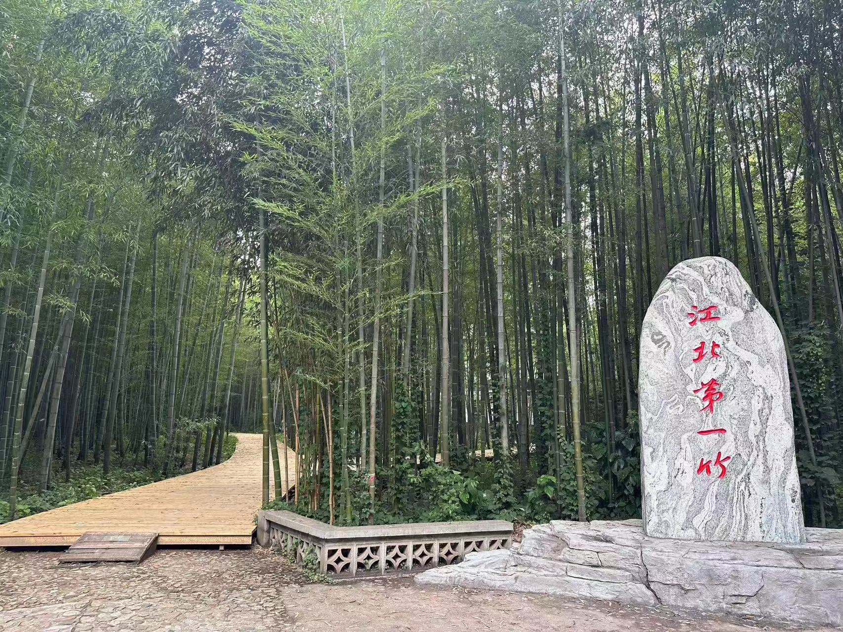 微信图片_20230928083637.jpg 微信图片_20230928083637.jpg