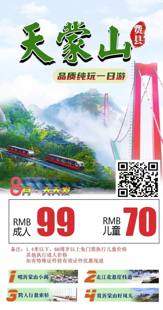 微信图片_20240821140602.jpg
