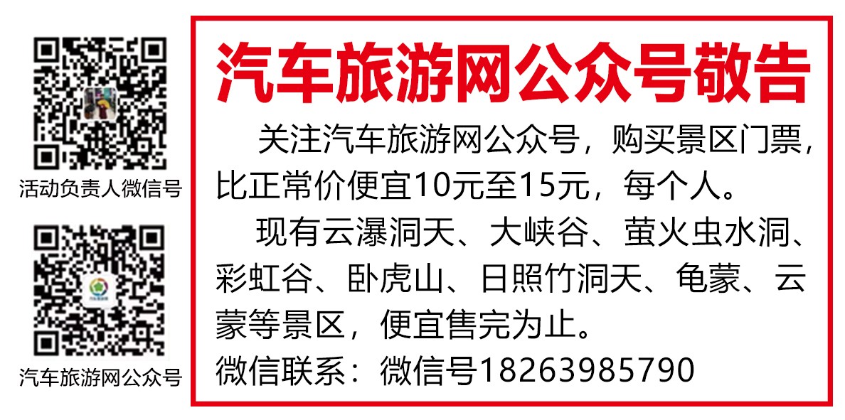 微信图片_20240829092346.jpg 微信图片_20240829092346.jpg