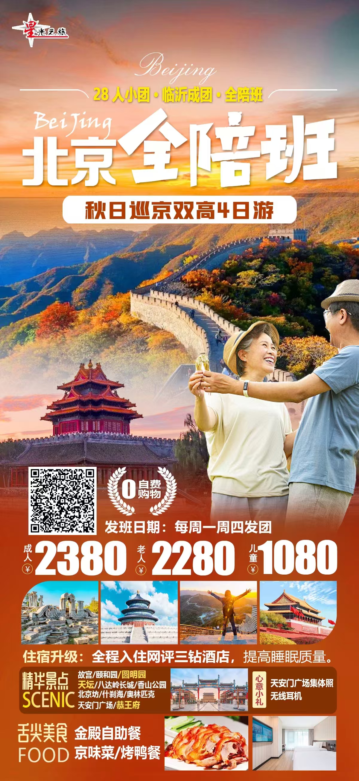 3473182080b241aa41bb9a73a96e4fb.jpg 3473182080b241aa41bb9a73a96e4fb.jpg