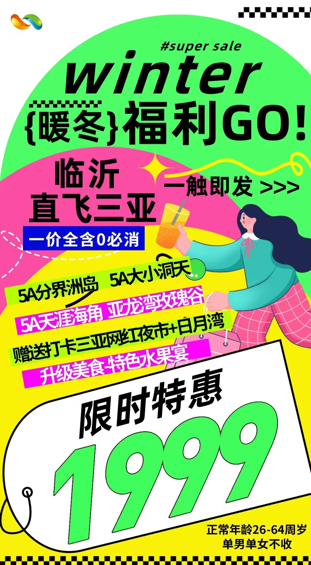 bd56408fb19178358bebc9d22bf87fb.jpg bd56408fb19178358bebc9d22bf87fb.jpg