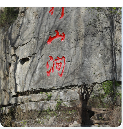 5879a20e71ef1559774eafc8de1b967.png