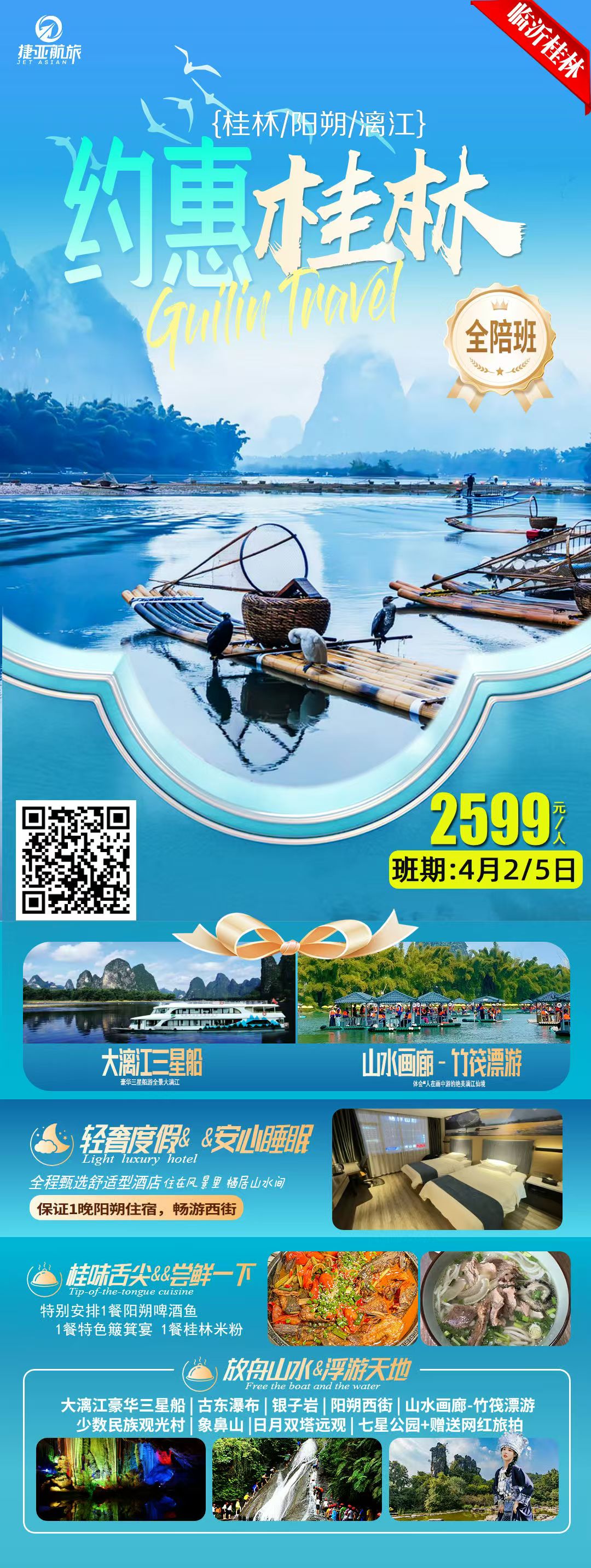 c4da10dae5c04ae3855174ea1871fff.jpg