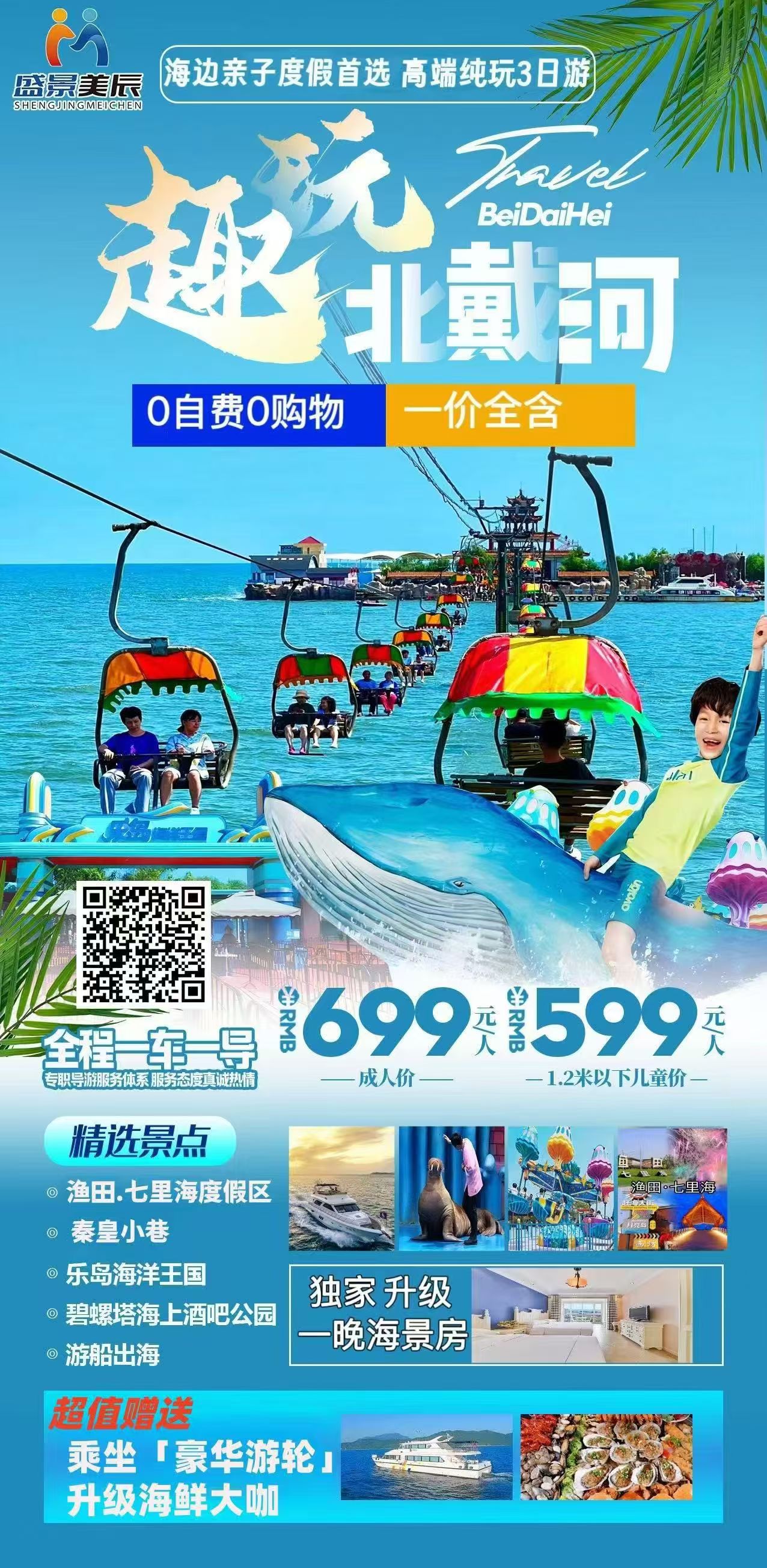 dbd788a22346e88379cc91182918a7b.jpg dbd788a22346e88379cc91182918a7b.jpg