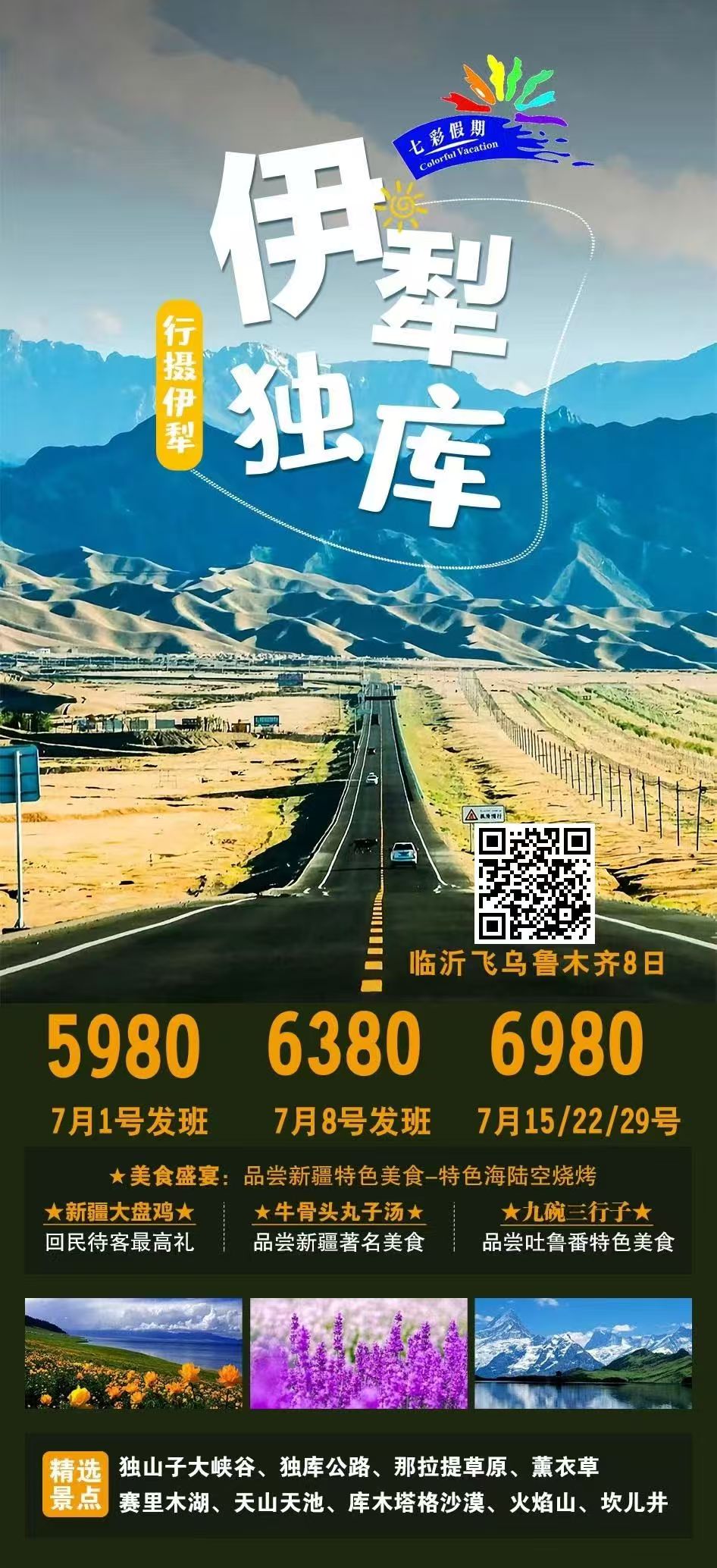 37fb0ad0b26eec6aa22d4defcb58e37.jpg