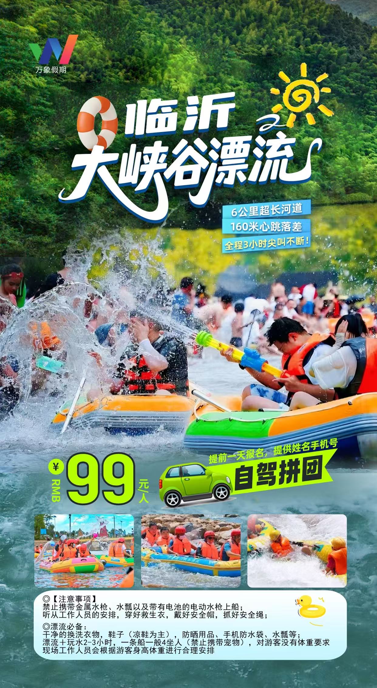 b0668e73340cc63060dda5114d303c0.jpg b0668e73340cc63060dda5114d303c0.jpg