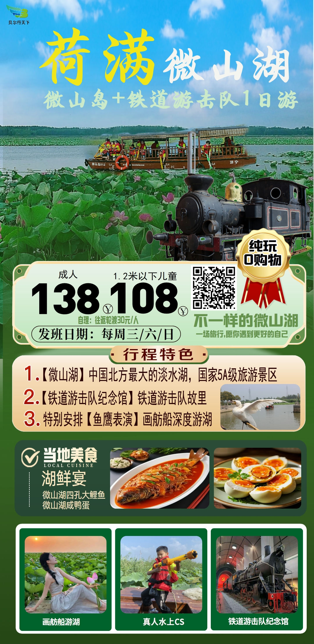 1755e9fe409c7490379f1acef8b4b9f.jpg 1755e9fe409c7490379f1acef8b4b9f.jpg