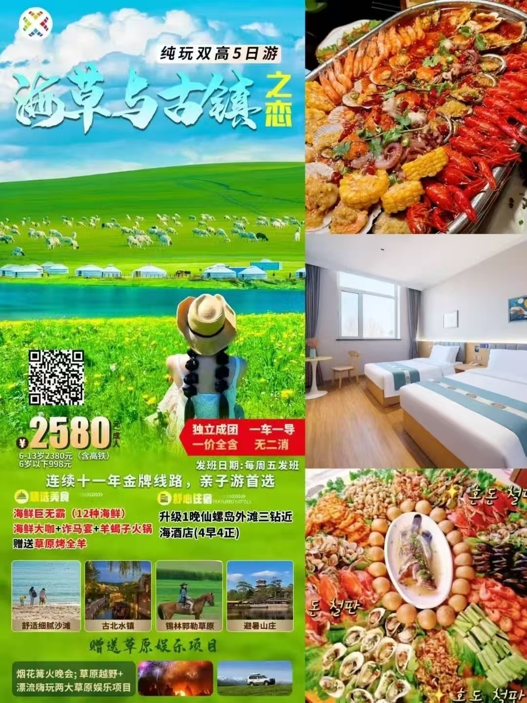 ddea0268933eb73953fc17e57e983fc.jpg ddea0268933eb73953fc17e57e983fc.jpg