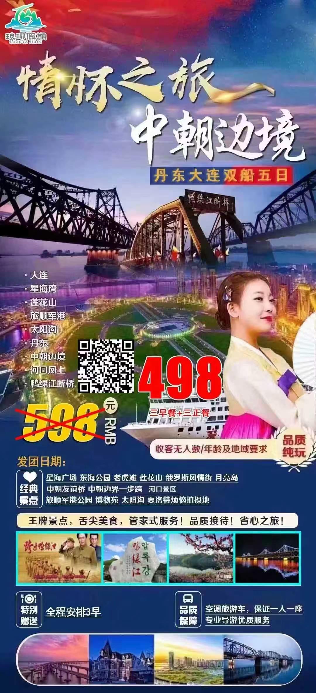 12b62b2d69f8d5f289ff190dca26aeb9.jpg 12b62b2d69f8d5f289ff190dca26aeb9.jpg